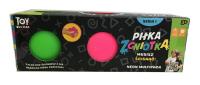 Piłka zgniotka Toy busters 3 sztuki. Wydawca: BRANDED.ŚLIWIŃSKI. SmakLiter.pl Opakowanie Piłka zgniotka Toy busters 3 sztuki
