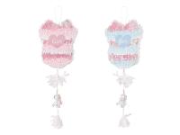 Piniata składana - Body dziecięce Boy or Girl. Wydawca: PartyDeco. SmakLiter.pl Opakowanie Piniata składana - Body dziecięce Boy or Girl