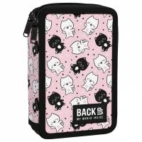 Opakowanie Piórnik 2-komorowy z wyposażeniem Backup Kotki PB6DW32