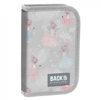 Piórnik BackUp SW82 DERFORM. Wydawca: Derform. SmakLiter.pl Opakowanie Piórnik BackUp SW82 DERFORM