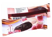 Opakowanie Piórnik etui Poppy 2