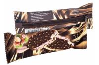 Piórnik etui Poppy 3. Wydawca: Fandy. SmakLiter.pl Opakowanie Piórnik etui Poppy 3