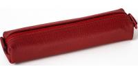 Piórnik etui Skin 2. Wydawca: Fandy. SmakLiter.pl Opakowanie Piórnik etui Skin 2