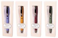 Opakowanie Pióro wieczne Master Gun w etui GB