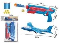 Pistolet 32cm wyrzutnia samolotów + strzałki. Wydawca: Czapska. SmakLiter.pl Opakowanie Pistolet 32cm wyrzutnia samolotów + strzałki