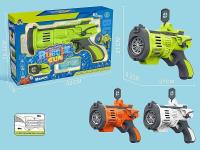 Opakowanie Pistolet do baniek mydlanych 32x20x7cm