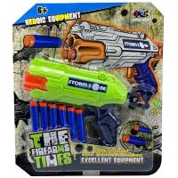 Opakowanie Pistolet na strzałki miękkie