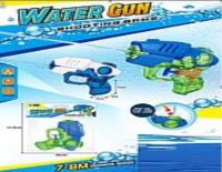 Opakowanie Pistolet na wodę 12cm