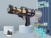 Opakowanie Pistolet na wodę 26cm