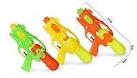 Opakowanie Pistolet na wodę 27cm MIX