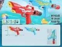 Opakowanie Pistolet na wodę 32cm MIX