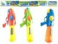 Opakowanie Pistolet na wodę 51cm MIX