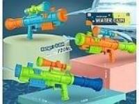 Opakowanie Pistolet na wodę 54cm MIX