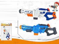 Opakowanie Pistolet na wodę 56cm MIX