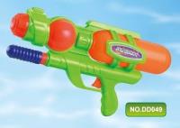 Opakowanie Pistolet na wodę