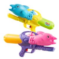 Pistolet na wodę delfin MIX. Wydawca: Maksik. SmakLiter.pl Opakowanie Pistolet na wodę delfin MIX