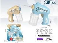 Opakowanie Pistolet na wodę mix