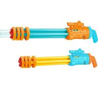 Pistolet na wodę MIX. Wydawca: Maksik. SmakLiter.pl Opakowanie Pistolet na wodę MIX