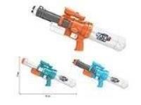 Opakowanie Pistolet na wodę MIX