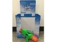 Opakowanie Pistolet na wodę MIX