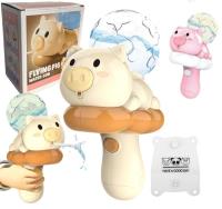 Pistolet na wodę świnka na chmurce MIX. Wydawca: Maksik. SmakLiter.pl Opakowanie Pistolet na wodę świnka na chmurce MIX