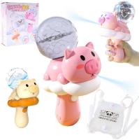 Pistolet na wodę świnka na chmurce + plecak MIX. Wydawca: Maksik. SmakLiter.pl Opakowanie Pistolet na wodę świnka na chmurce + plecak MIX