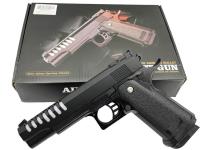 Pistolet V11 półmetalowy 22cm. Wydawca: Cabo-Toys. SmakLiter.pl Opakowanie Pistolet V11 półmetalowy 22cm