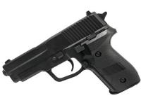 Pistolet V69 19cm. Wydawca: Cabo-Toys. SmakLiter.pl Opakowanie Pistolet V69 19cm