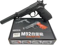 Pistolet z tłumikiem A163 ciężki 29cm. Wydawca: Cabo-Toys. SmakLiter.pl Opakowanie Pistolet z tłumikiem A163 ciężki 29cm