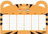 Opakowanie Plan lekcji A4 Friends Boys (10szt)