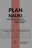 Plan nauki kandydata na aplikanta prokuratorskiego/sędziowskiego. Autor: Krakowiak Joanna, Malec Marta. SmakLiter.pl Okładka książki Plan nauki kandydata na aplikanta prokuratorskiego/sędziowskiego