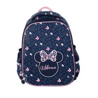 Plecak 2-komorowy premium Minnie DM23MM-565. Wydawca: Paso. SmakLiter.pl Opakowanie Plecak 2-komorowy premium Minnie DM23MM-565