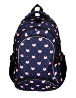 Opakowanie Plecak Granatowe koty