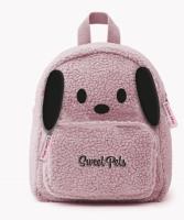 Opakowanie Plecak mały bouqle The sweet pets - Pies