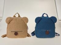 Opakowanie Plecak pluszowy Miś MIX