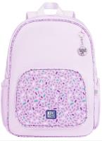 Plecak szkolny Kids fioletowy OXFORD. Wydawca: Oxford. SmakLiter.pl Opakowanie Plecak szkolny Kids fioletowy OXFORD