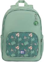 Plecak szkolny Kids zielony OXFORD. Wydawca: Oxford. SmakLiter.pl Opakowanie Plecak szkolny Kids zielony OXFORD
