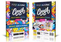 Opakowanie Płótno Doodle 28 x 40 cm