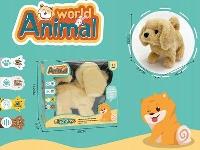 Opakowanie Pluszowy piesek