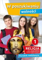 PM 1 SPP - W POSZUKIWANIU WOLNOŚCI - nowa podstawa progr.. Wydawca: GAUDIUM PODRĘCZNIKI. SmakLiter.pl Opakowanie PM 1 SPP - W POSZUKIWANIU WOLNOŚCI - nowa podstawa progr.
