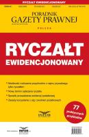 Podatki 7/2022 Ryczałt ewidencjonowany. Autor:   Praca zbiorowa. SmakLiter.pl Okładka książki Podatki 7/2022 Ryczałt ewidencjonowany