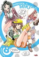 Podejrzane sekrety. Tom 8. Autor: Wakou Honna. SmakLiter.pl Okładka książki Podejrzane sekrety. Tom 8