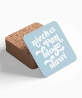 Opakowanie Podstawka korkowa - Niech ci Pan błogosławi