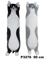 Opakowanie Poduszka wałek pies husky 90cm MIX