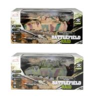 Opakowanie Pojazd czołg R/C MIX