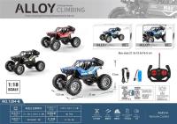 Opakowanie Pojazd R/C Metalowy + ładowarka