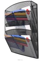 Pojemnik wiszący na katalogi czarny. Wydawca: NET. SmakLiter.pl Opakowanie Pojemnik wiszący na katalogi czarny