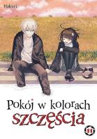 Okładka książki Pokój w kolorach szczęścia. Genialny detektyw Matsubase. Tom 11