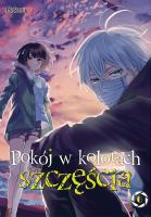 Okładka książki Pokój w kolorach szczęścia. Tom 6