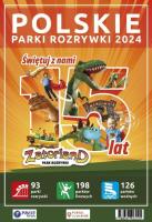 Okładka książki Polskie Parki Rozrywki 2024